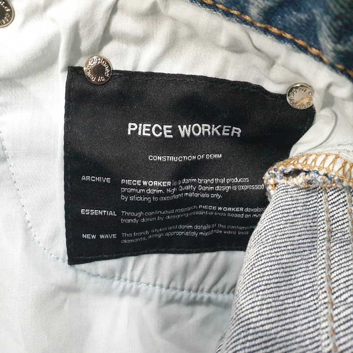 피스워커 청바지 30 상품이미지4