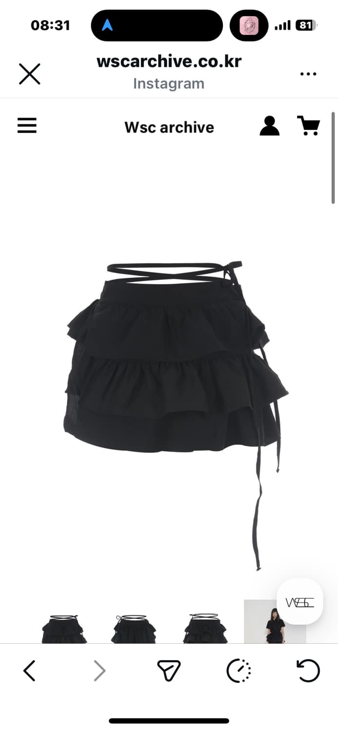 Wsc아카이브 Dual Layer 2-way wrap skirt 002 상품이미지1