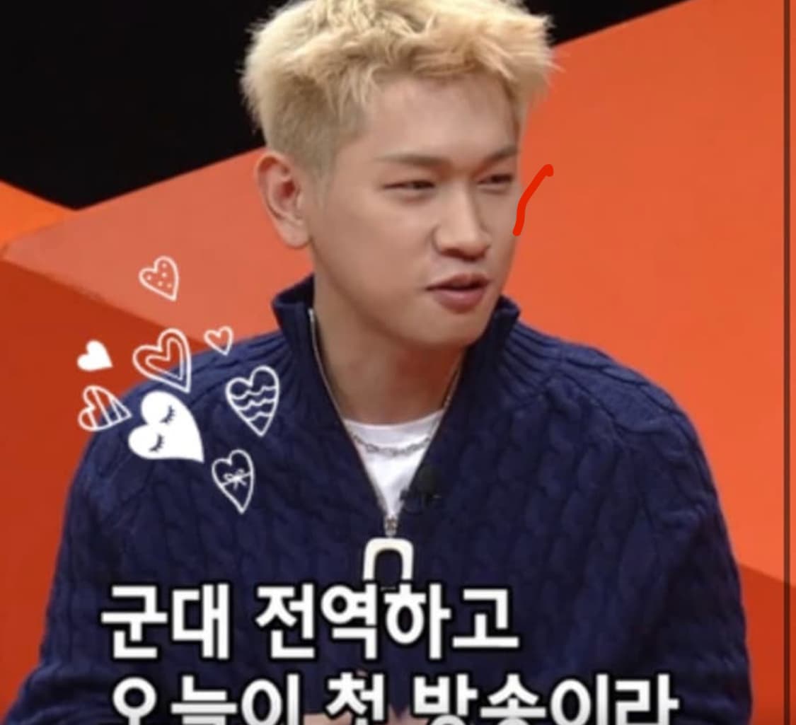 JW앤더슨 케이블 니트 하프집업 네이비 M //크러쉬 착용 상품이미지7