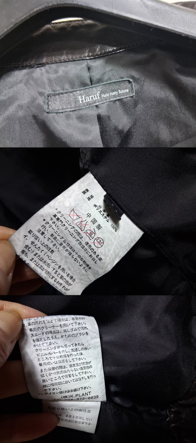 Harup 여성 산양피 산양가죽쟈켓 여성 xs 44
브라운블랙 
브라운이 상품이미지9