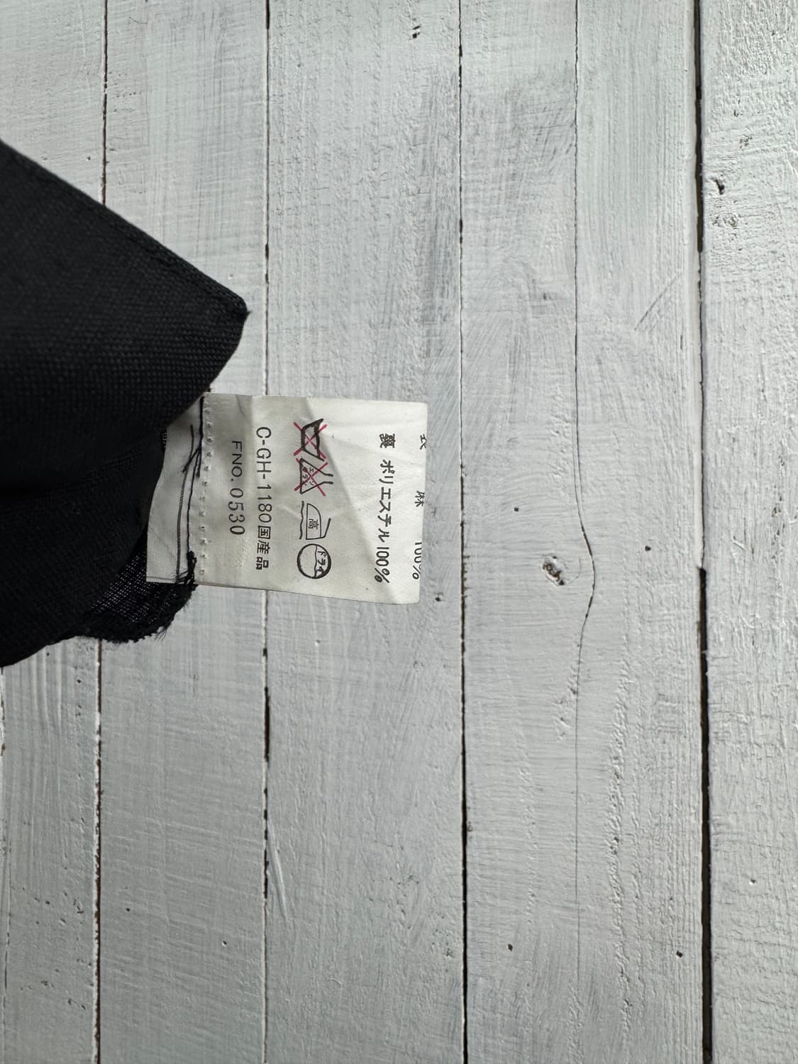 vtg jacket 상품이미지5