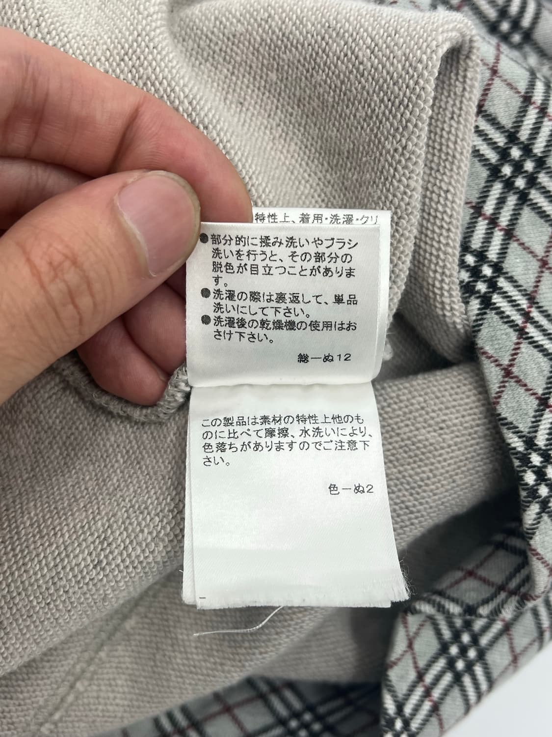 버버리 블루라벨 노바 체크 7부티셔츠 상품이미지7