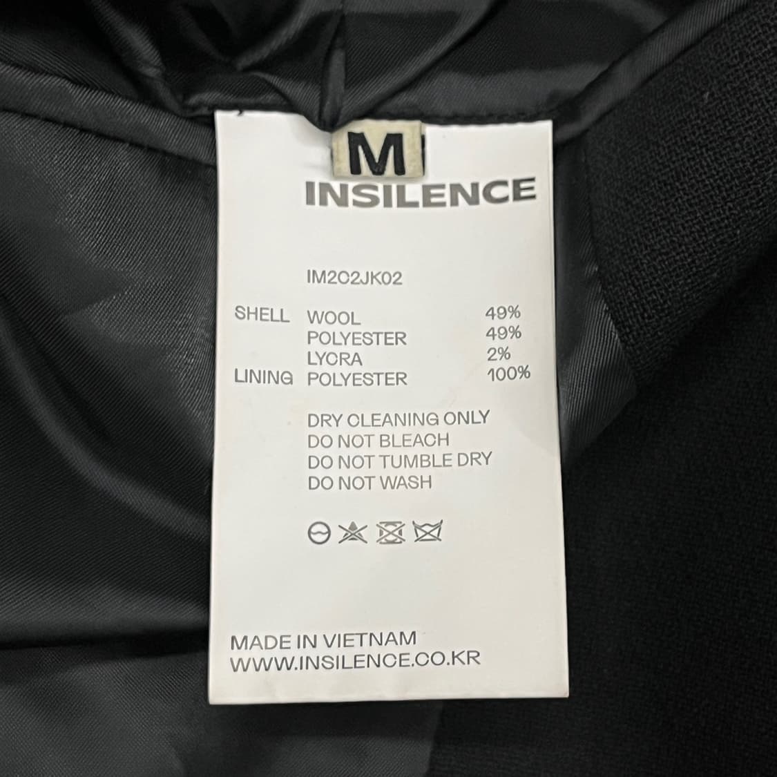 [정품/M] 인사일런스 블랙 더블 브레스티드 코트 b8 상품이미지6