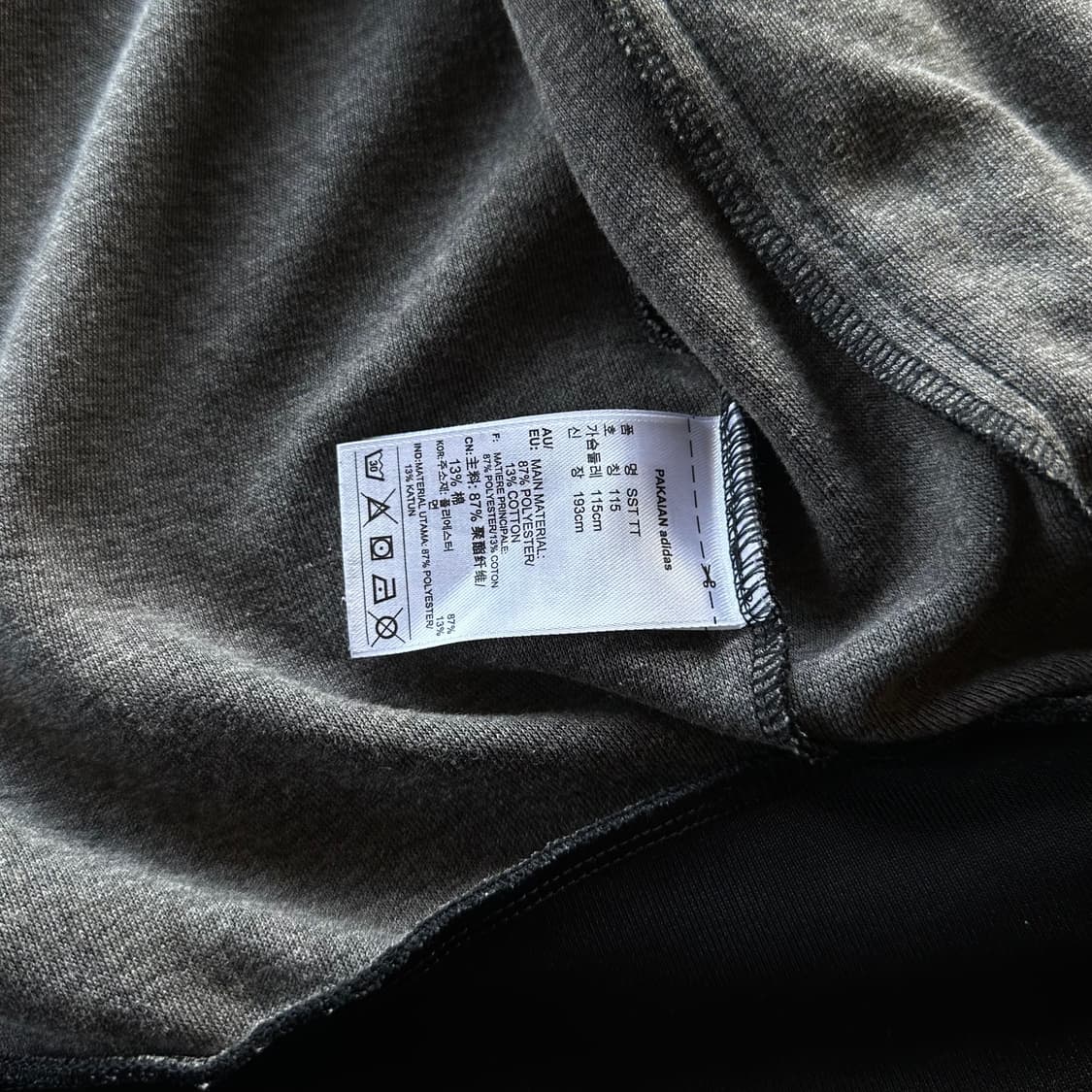 [2XL]아디다스 트레포일 블랙 트랙탑 져지 상품이미지6