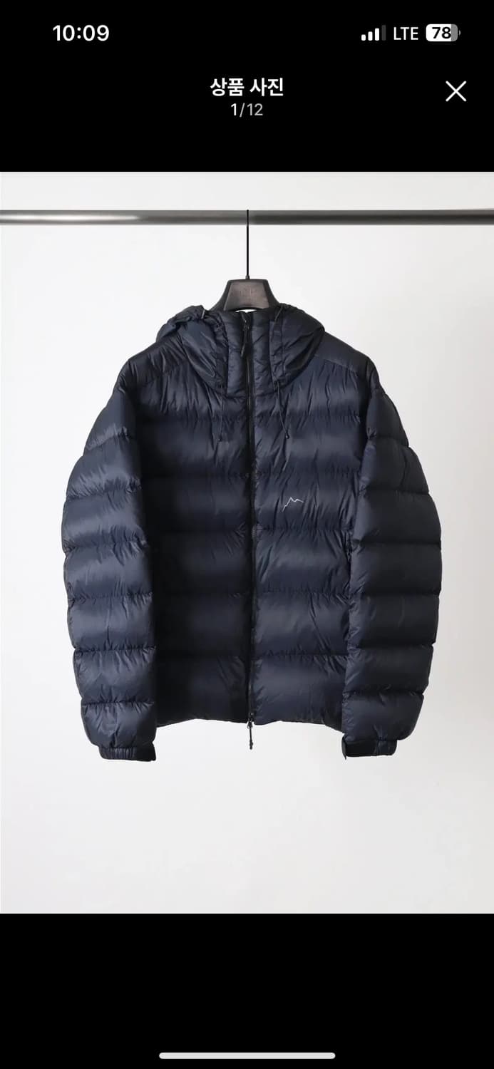 케일 다운 재킷 상품이미지1