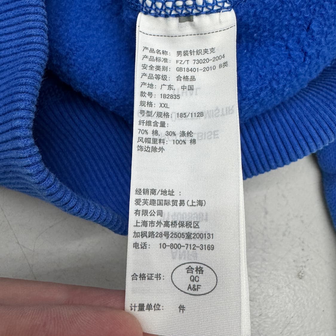 아베크롬비 Y2K 사슴로고 버튼 후드집업 상품이미지6