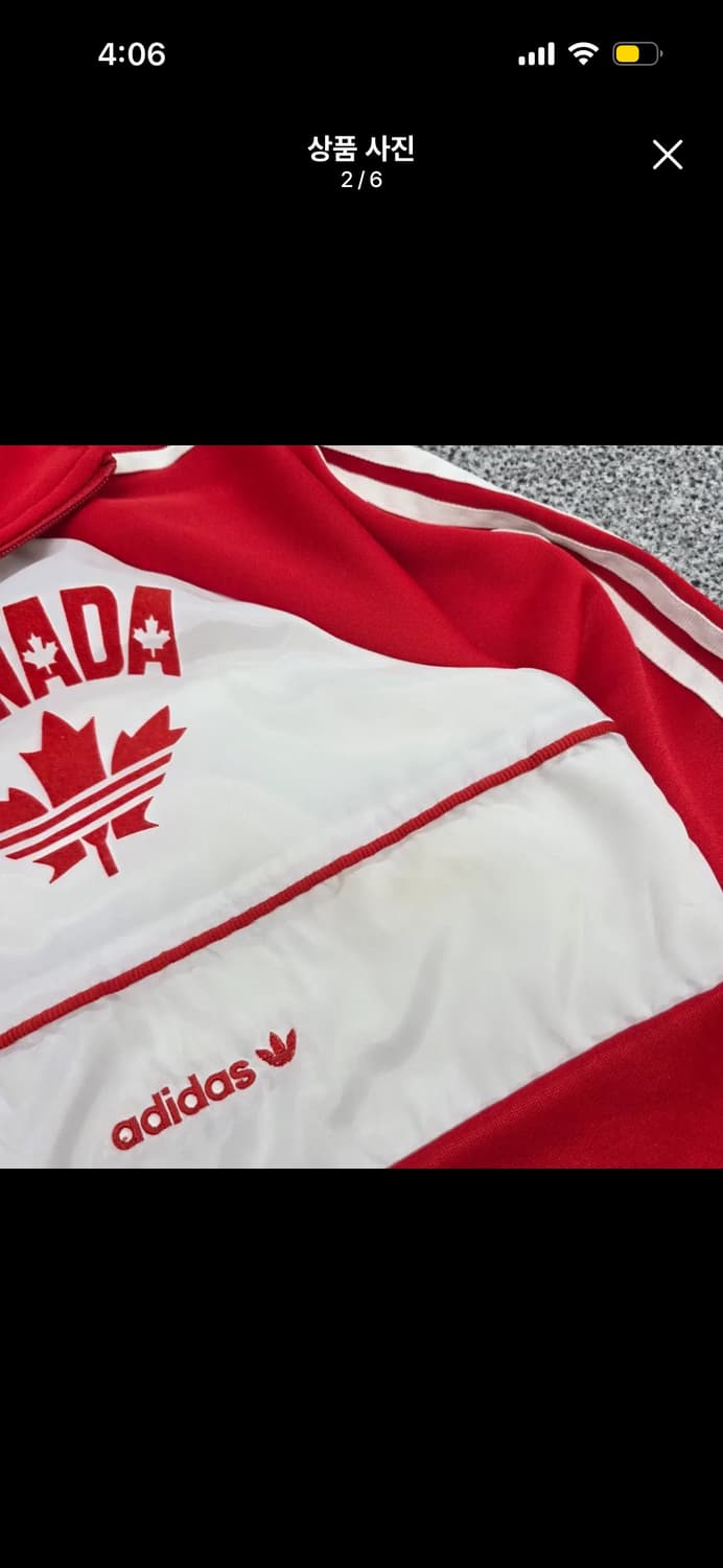 아디다스 캐나다 져지 교신 가능 상품이미지2