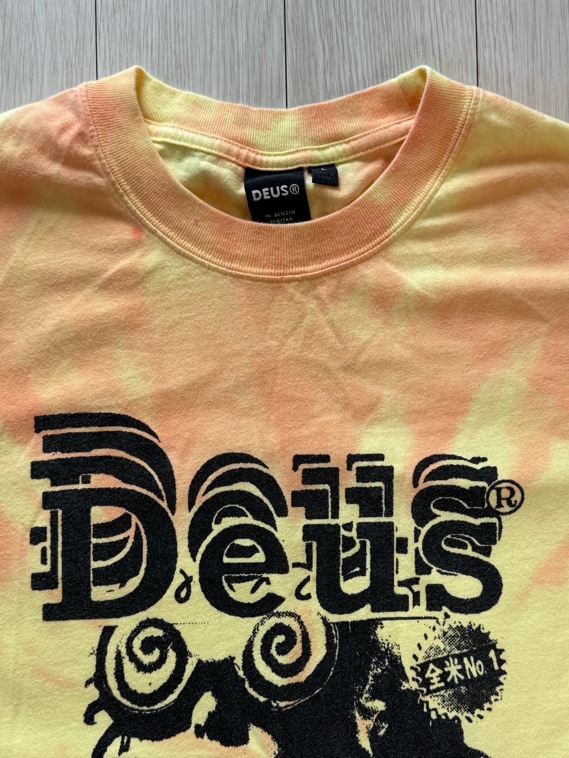 데우스 상품이미지2