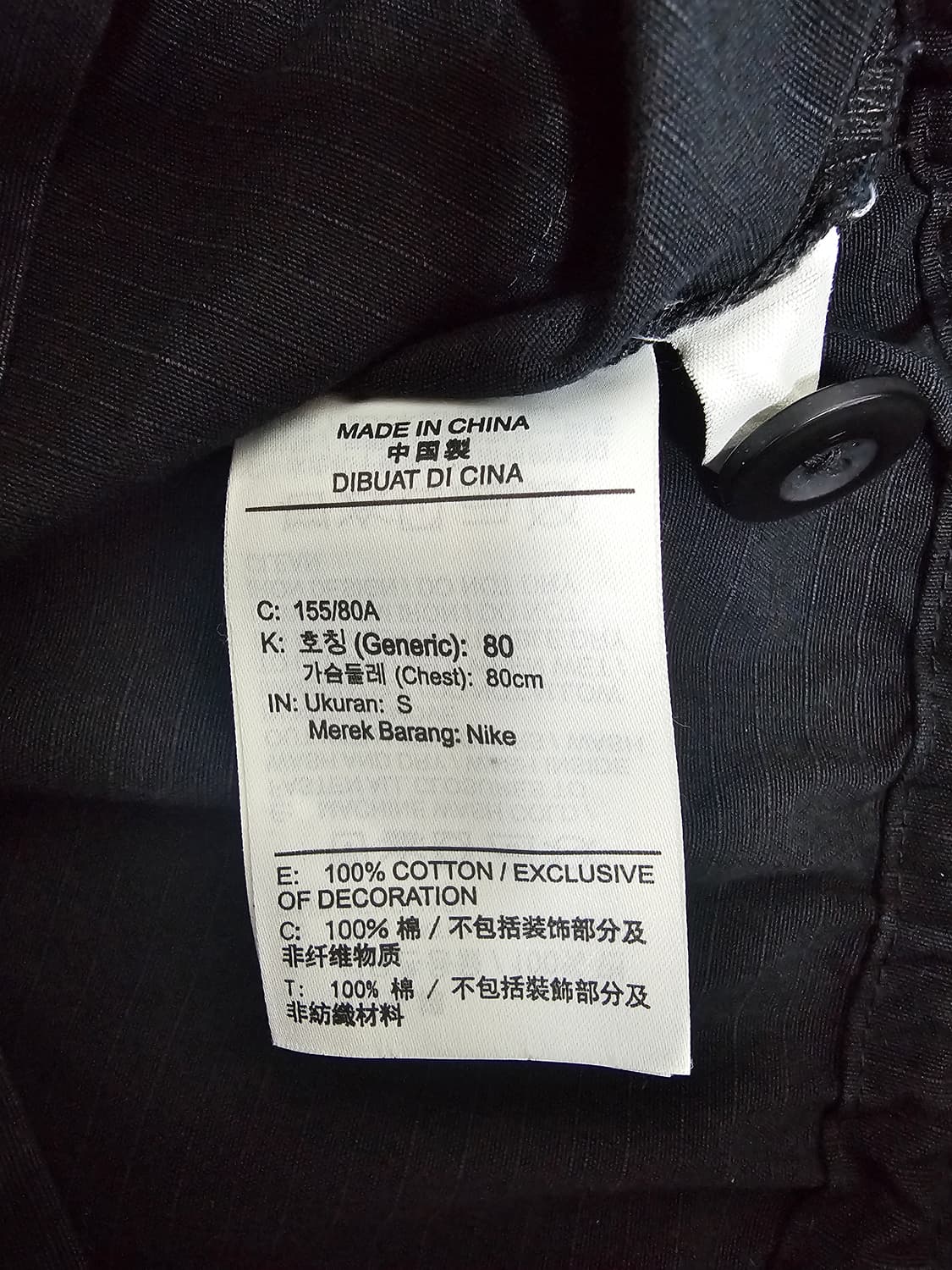 나이키 여성 립스탑 코튼 후드자켓 S 상품이미지4