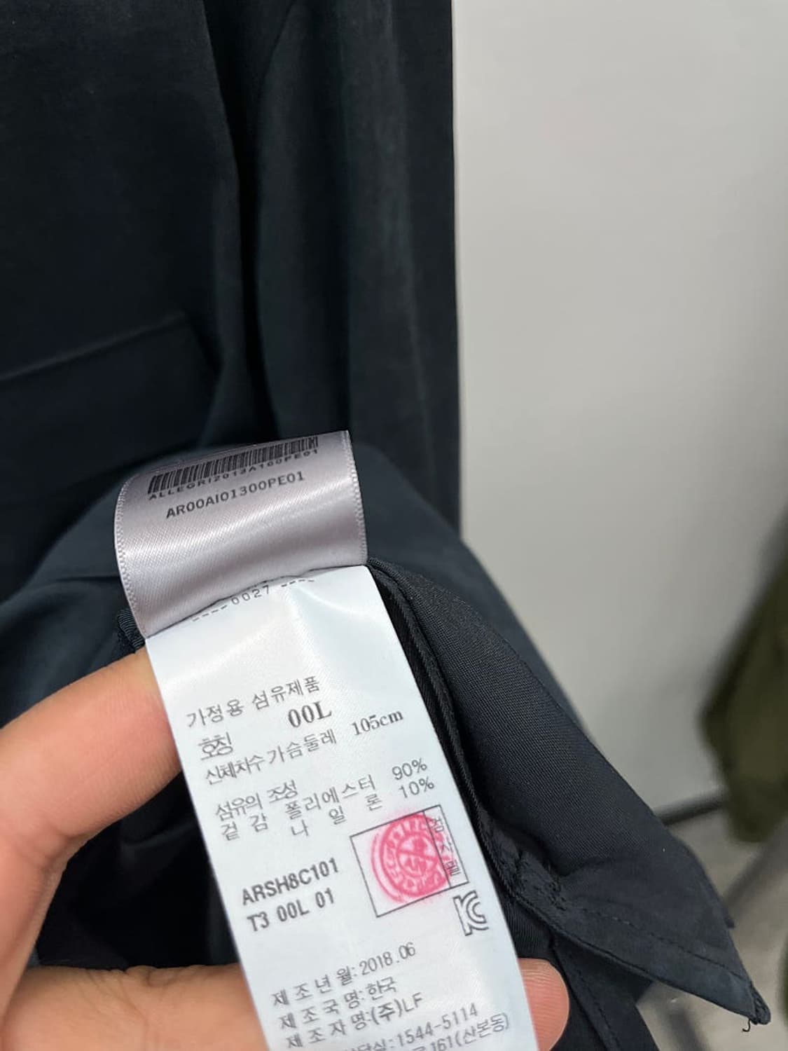 105) 알레그리 터키쉬블루 포켓셔츠  상품이미지8