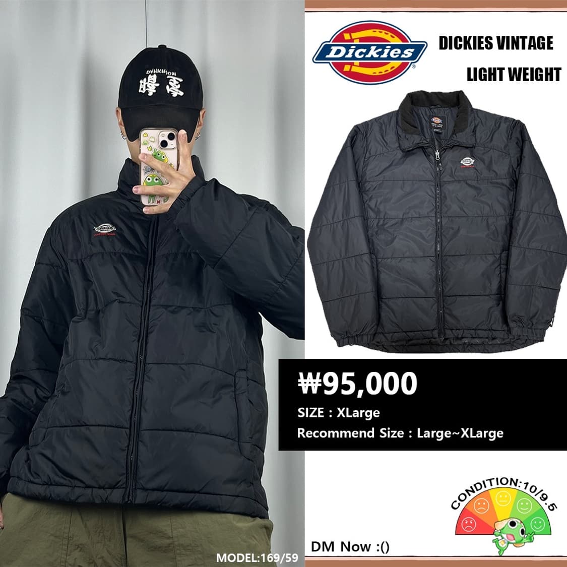 <디키즈 1922 USA 경량패딩> No.1341 상품이미지1