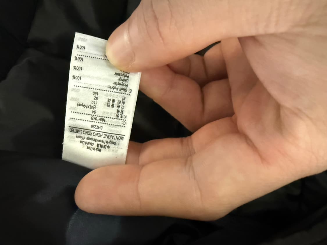 라코스테 경량 후드패딩 54 상품이미지5