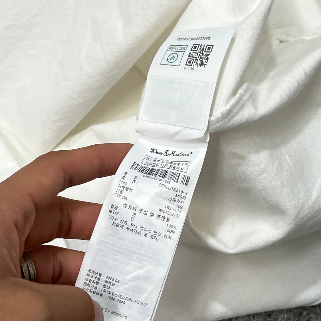 [95] 데우스 반팔티 상품이미지8