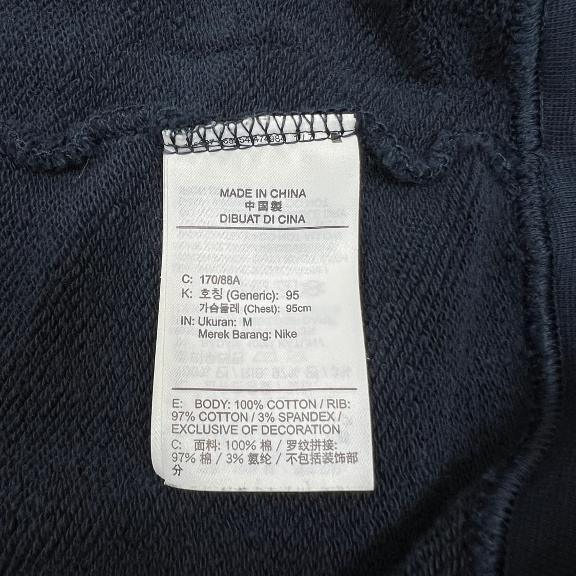 나이키 NSW 퓨추라 크루탑 M 루즈핏 상품이미지8