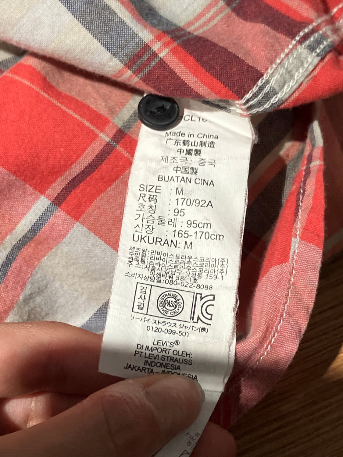 Levi’s 레드 체크 반팔 셔츠 상품이미지7