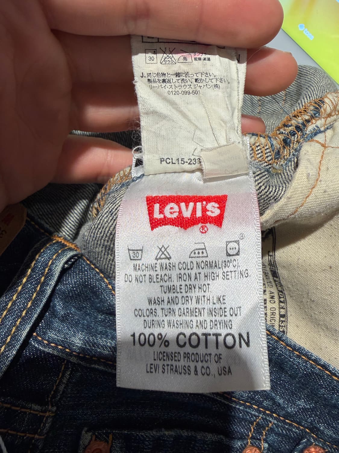 (30) 00s Levi’s 501 진청 블루 데님  상품이미지8