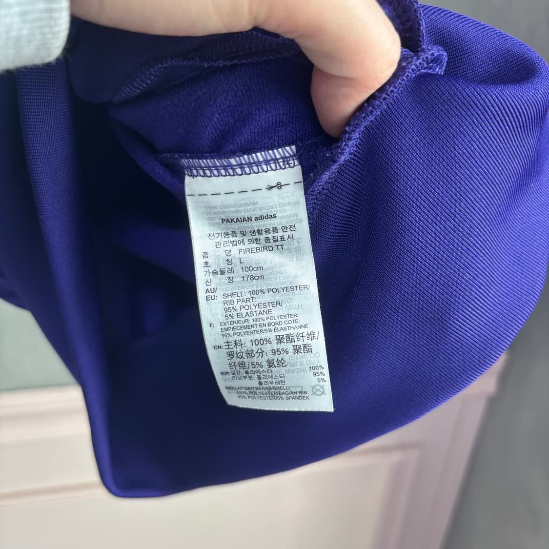 아디다스 신형 파이어버드 져지 트랙탑 보라 상품이미지3