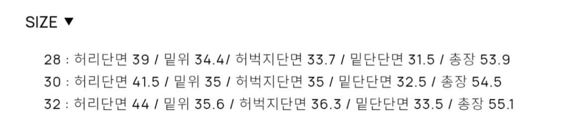 토니웩 tonywack 데님 쇼츠 상품이미지2