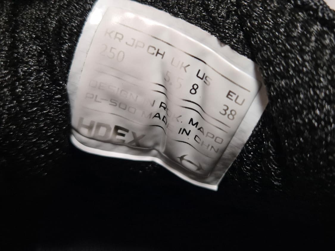 HDEX 리프팅 역도화 250 상품이미지8