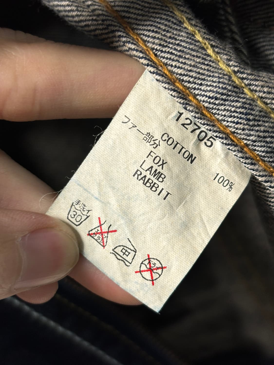 Chelseagarb 하이넥 집업 데님자켓 상품이미지9