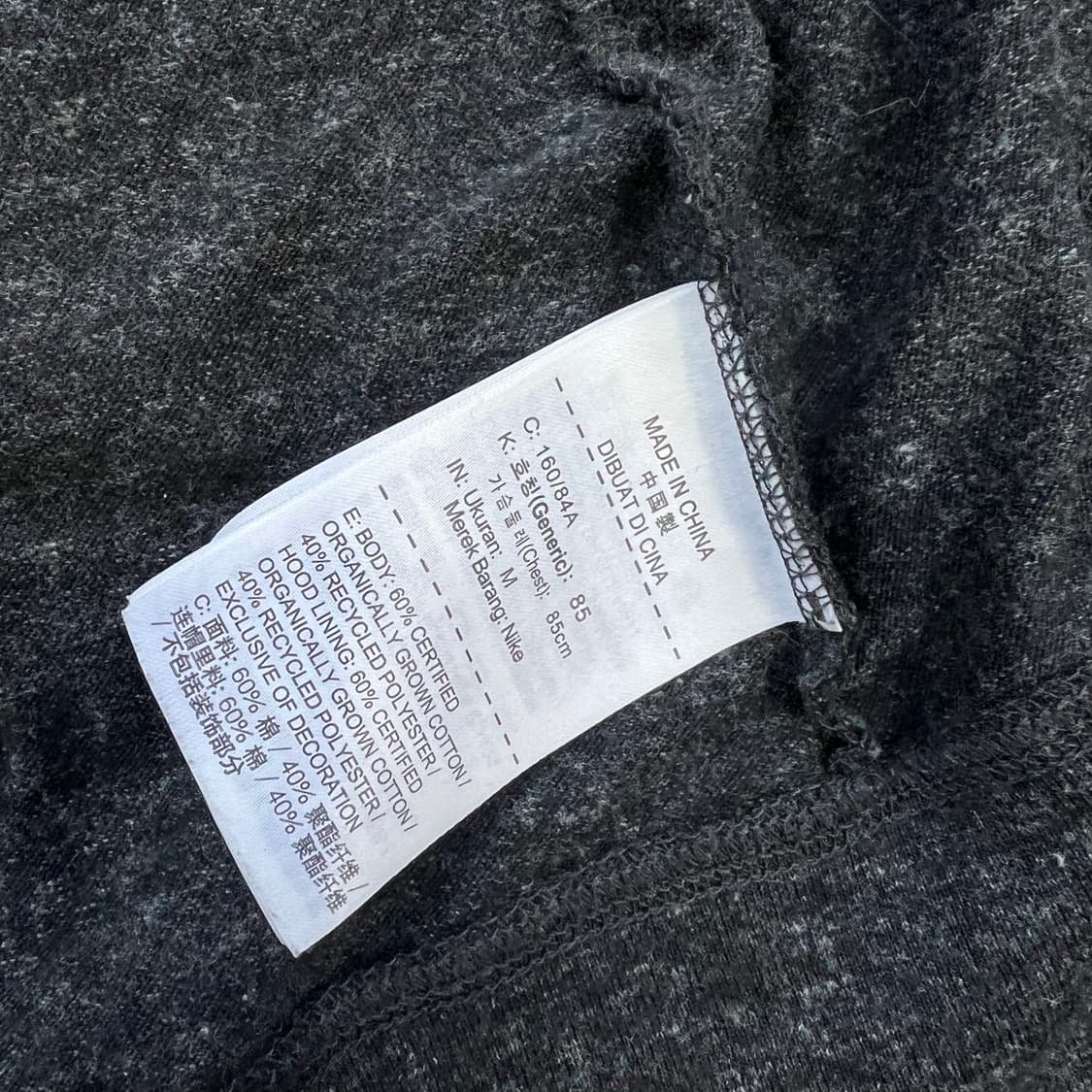 M) 나이키 후드집업 자켓 점퍼 상품이미지5