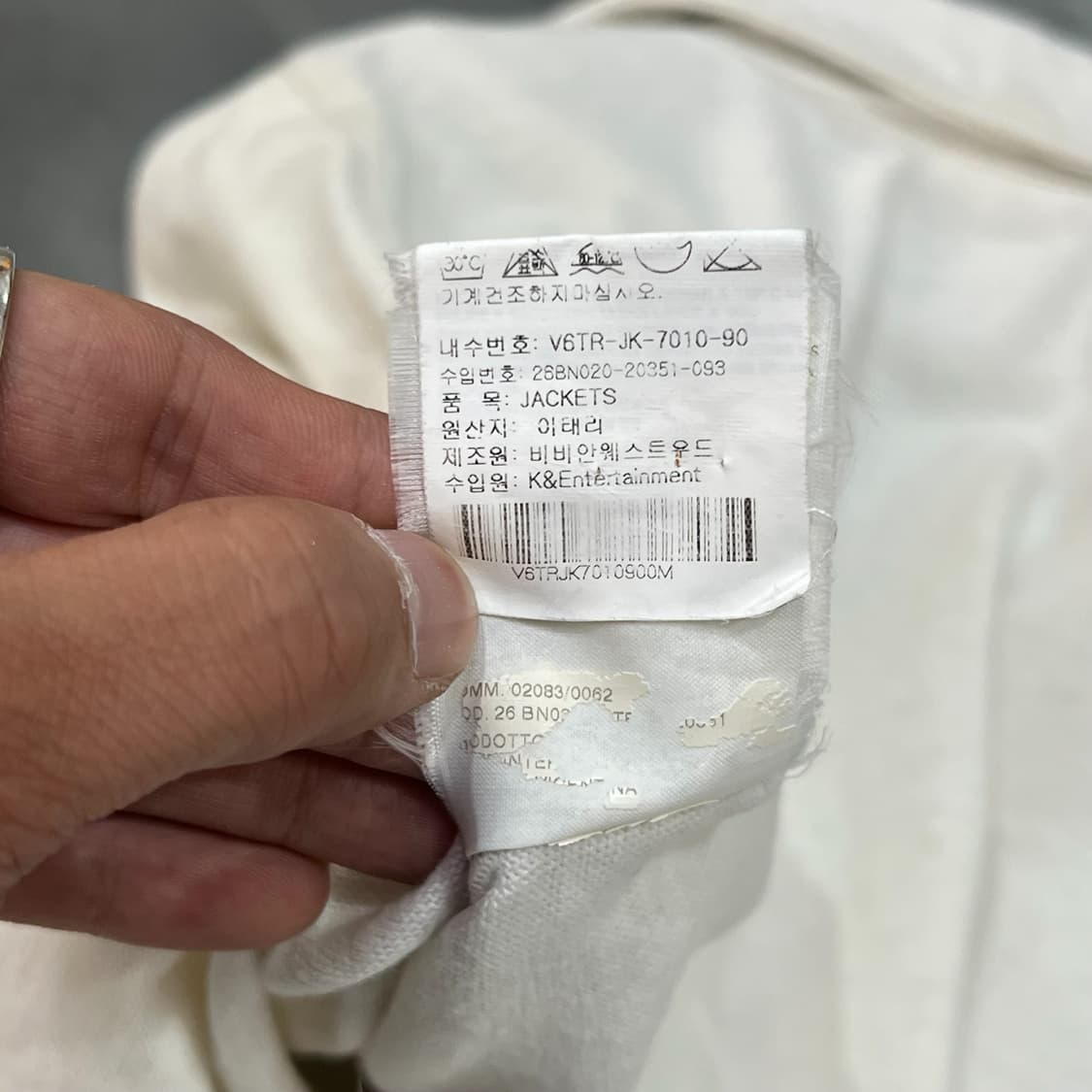  비비안웨스트우드 레드라벨 화이트 블레이저 y13152 상품이미지9