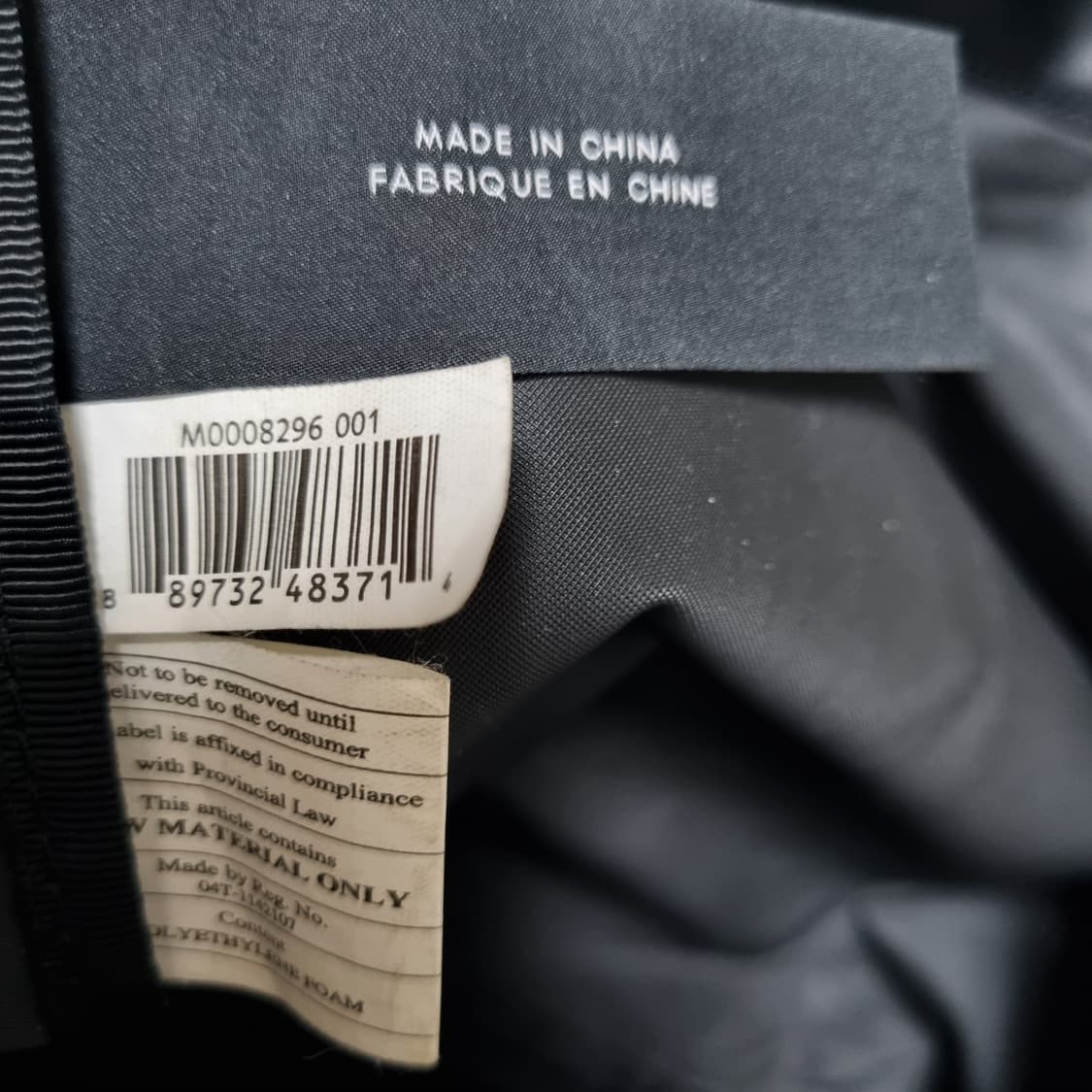 마크제이콥스(Marc Jacobs) 나일론 바이커 백팩(L사이즈) 상품이미지4