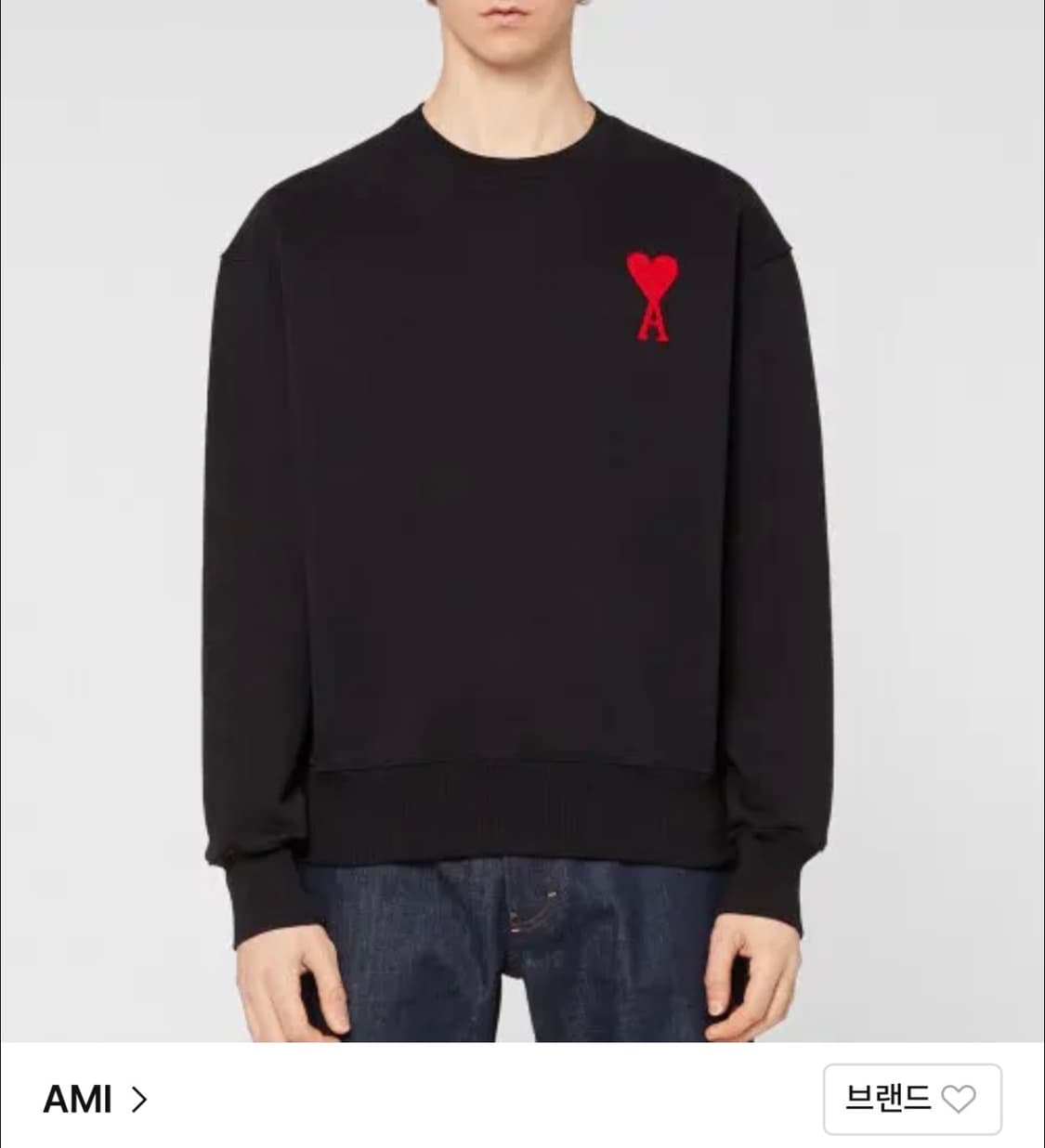 100%)정품 아미맨투맨 M 상품이미지1