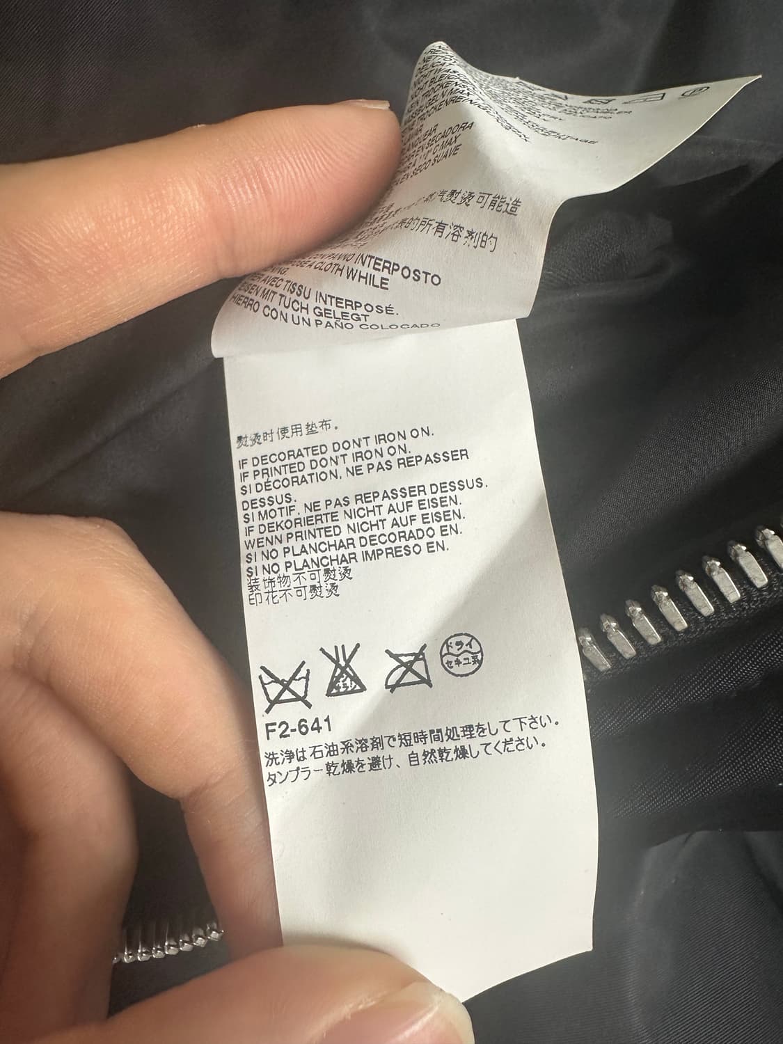 마르지엘라 16aw 봄버 블랙 48 상품이미지4