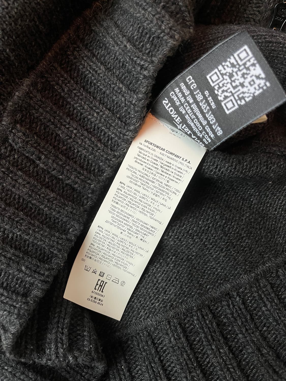 Stone island knit zip hoodie 상품이미지8