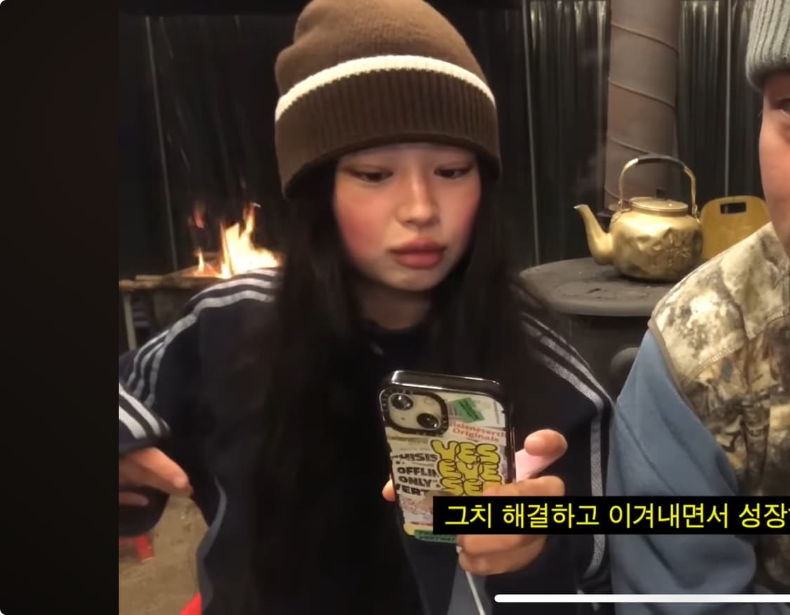 Sneeze magazine 비니 (서지수님 착용) 상품이미지1