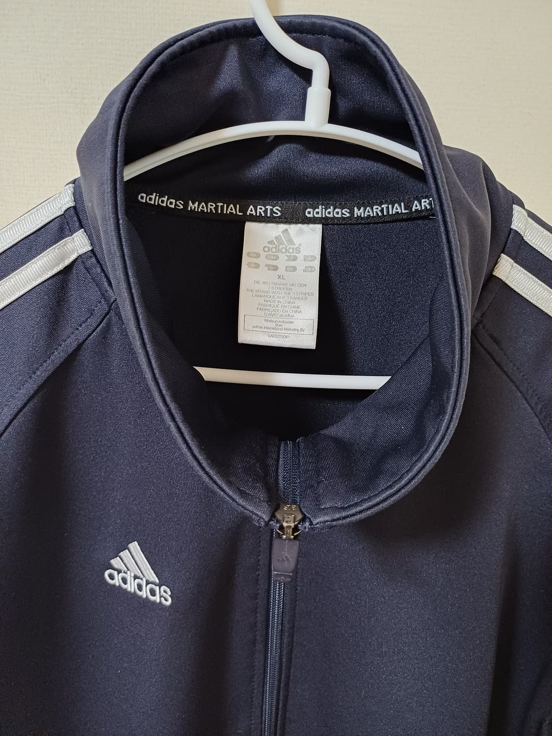 아디다스 마샬아츠 트레이닝 자켓 상품이미지2