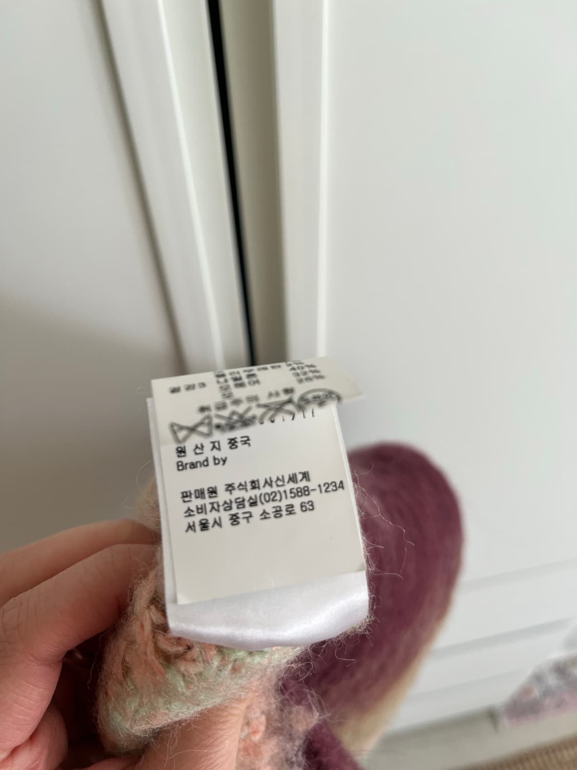 퍼버즈 perverze 3way 크롭 니트 상품이미지4