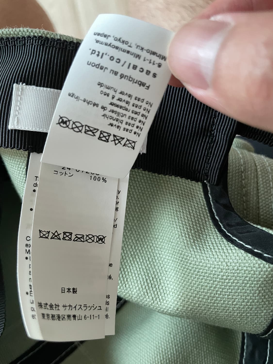 [F] 사카이x칼하트 덕캡 볼캡 라이트그린 상품이미지5