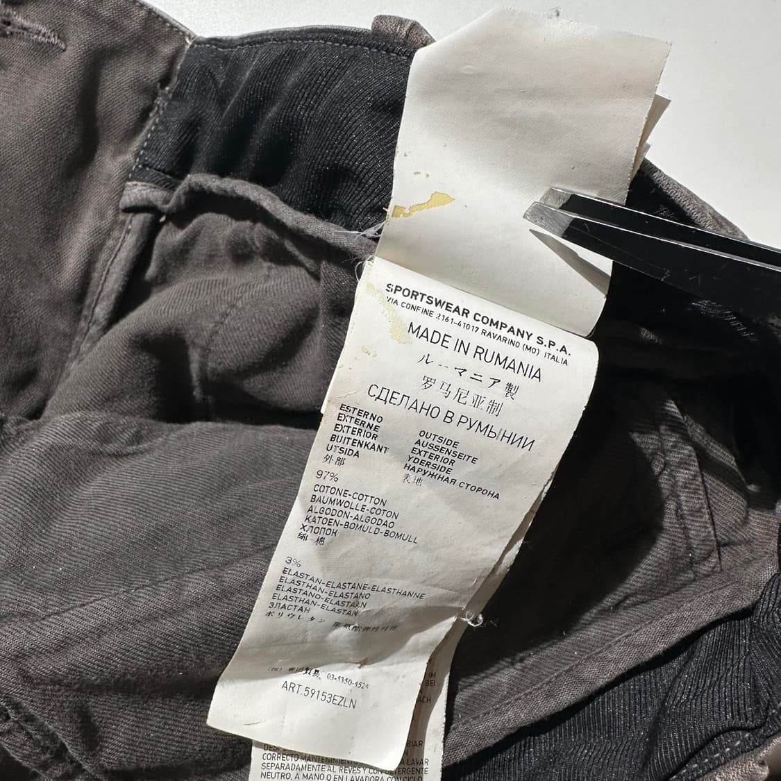 (매장판) 스톤아일랜드 카고 팬츠 상품이미지10