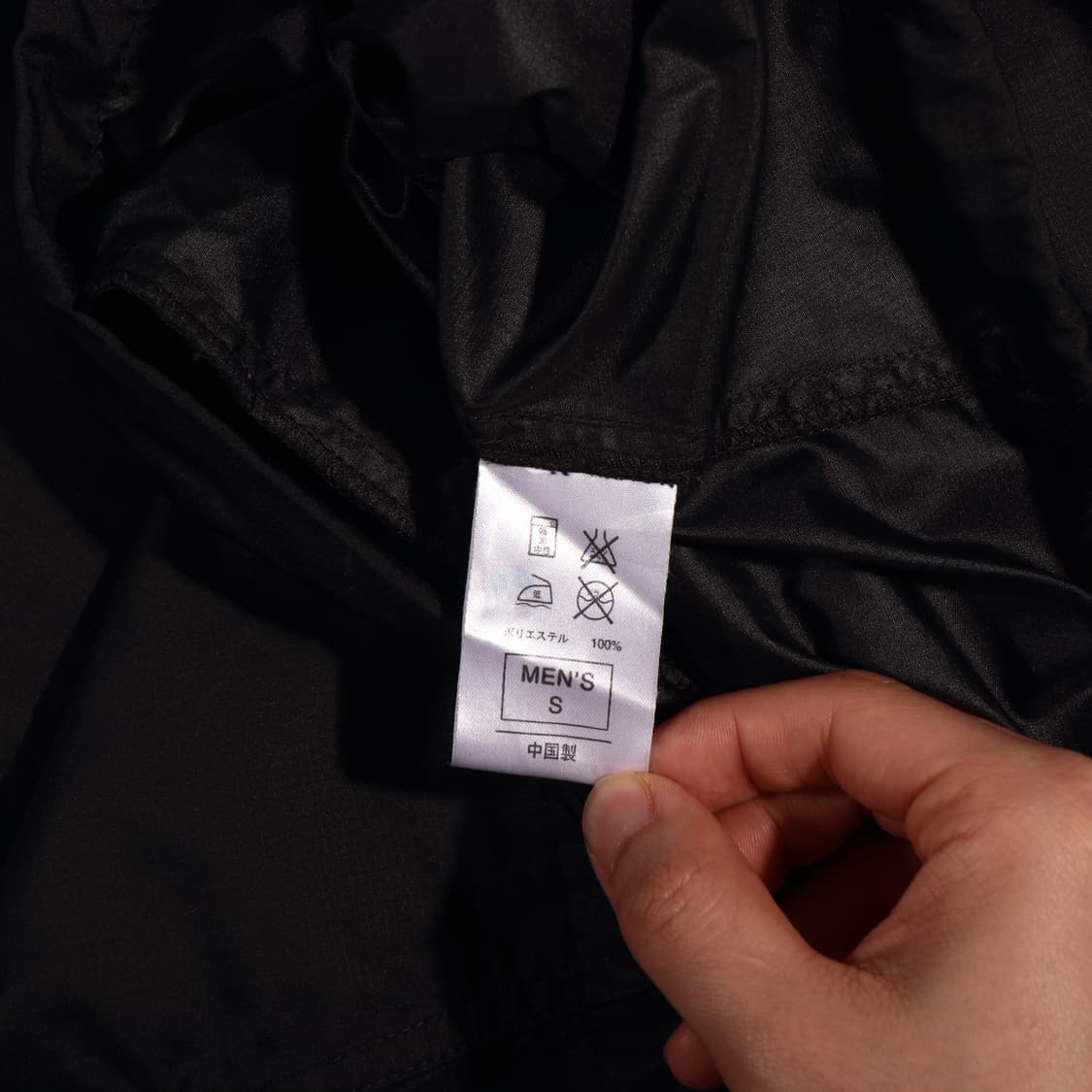  나이키 웜업 자켓 상품이미지5