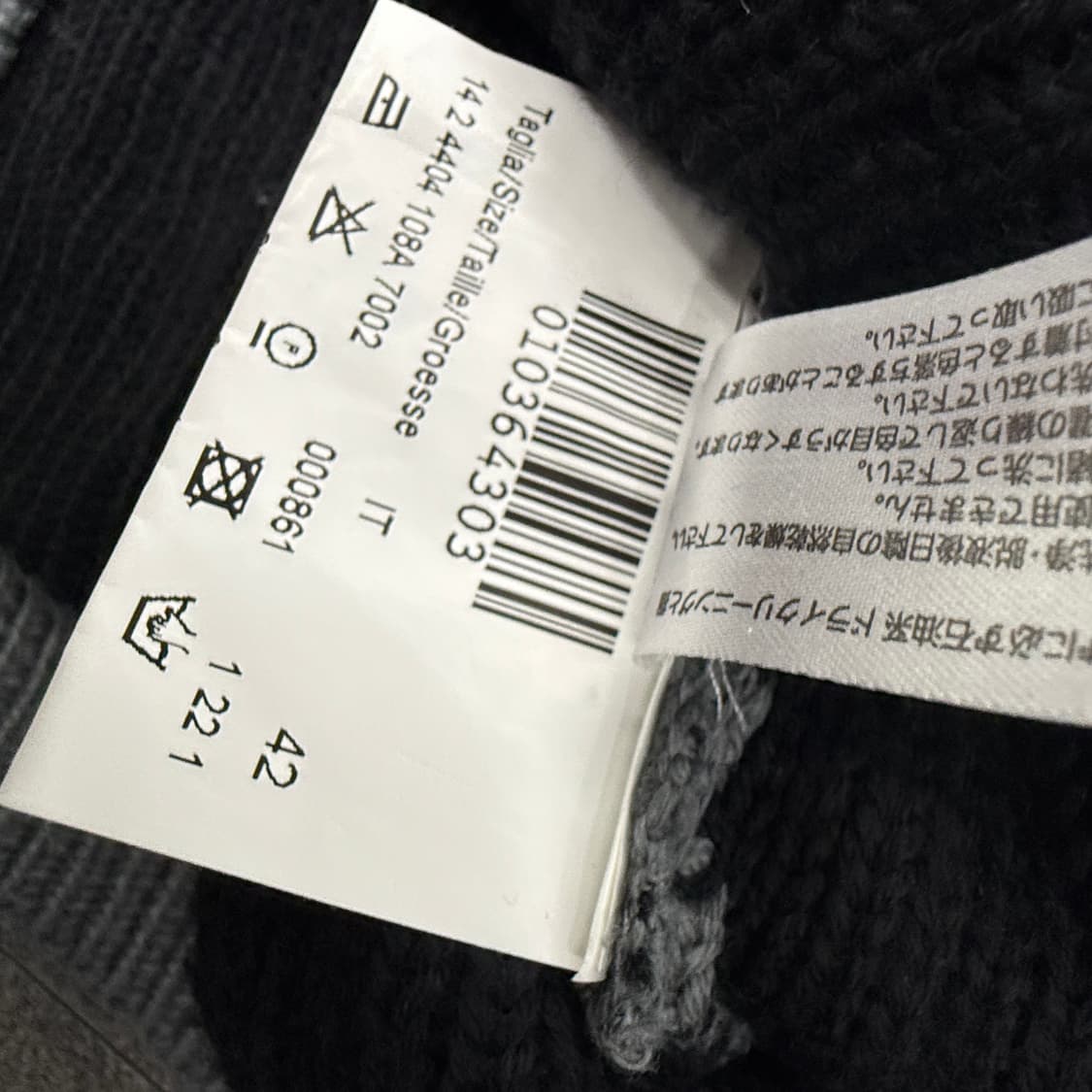 이태리 피아자 셈피오네 플라워 패턴 돌먼 니트 탑 상품이미지7