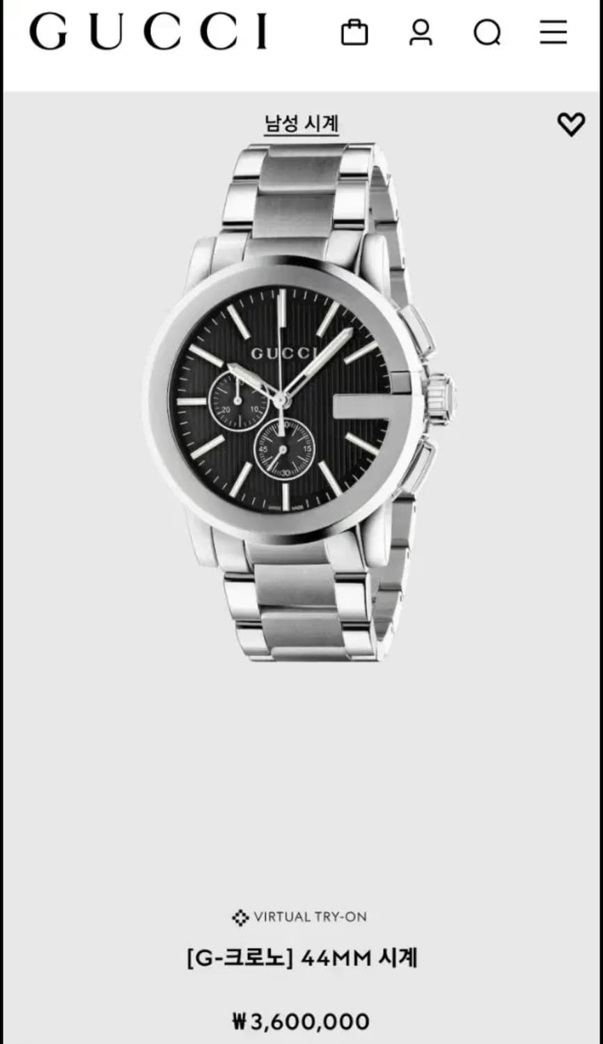[OS] 구찌 시계 G크르노 쿼츠 시계 상품이미지2