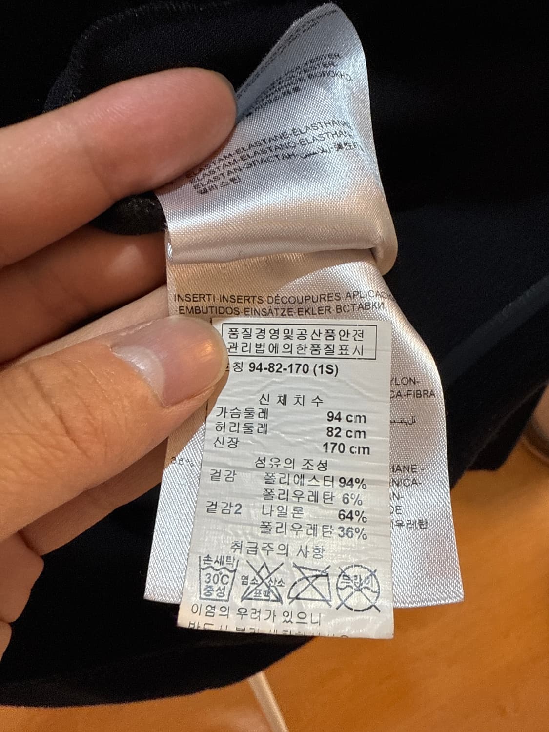 집업 후리스 상품이미지4