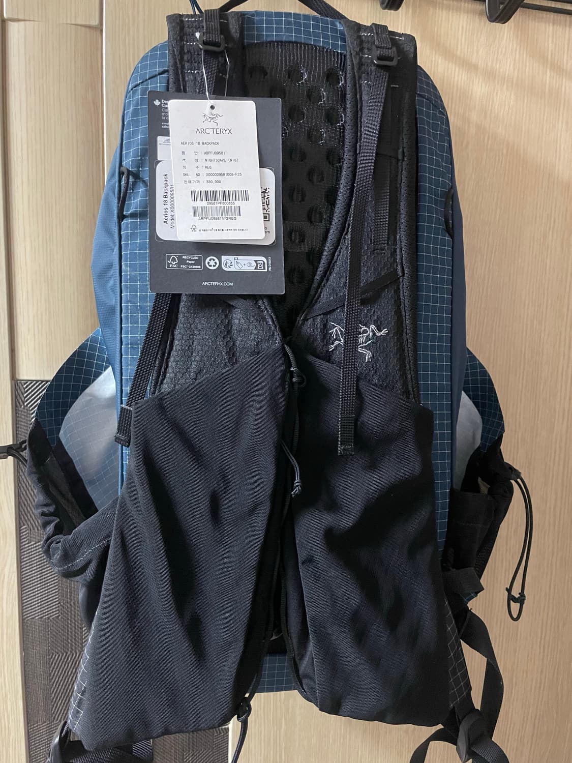 아크테릭스 에어리어스 18 백팩 나이트스케이프 상품이미지1