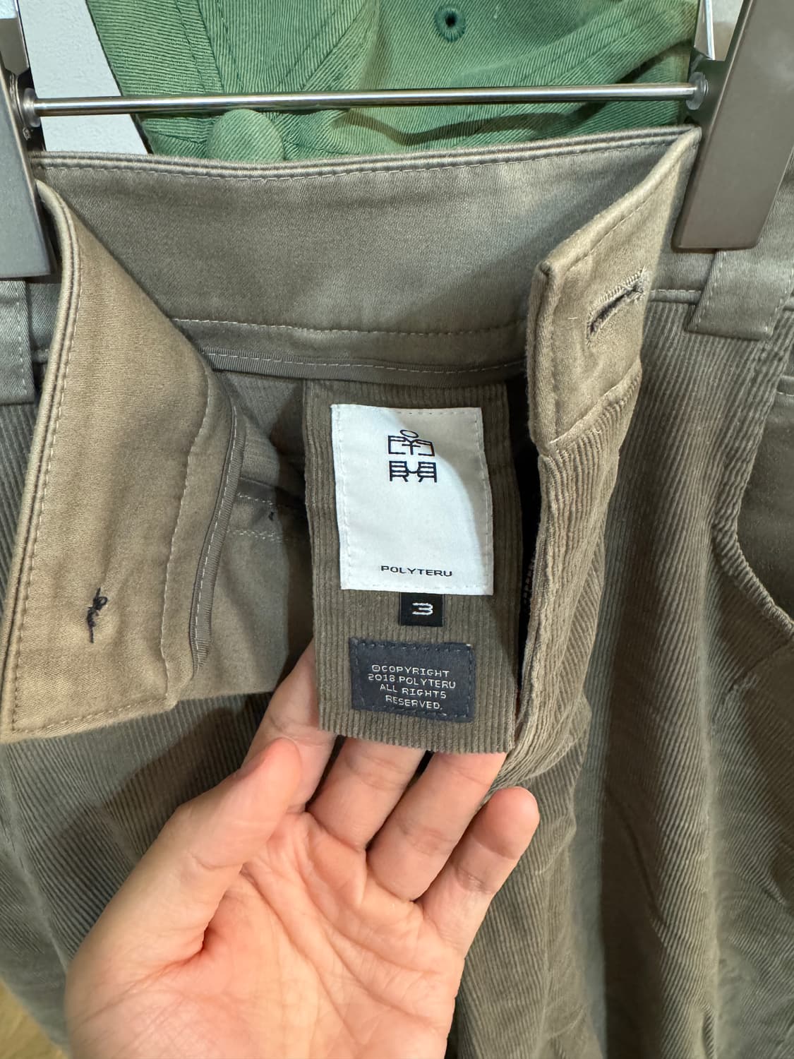 폴리테루 하나비팬츠 올리브 3사이즈 상품이미지5