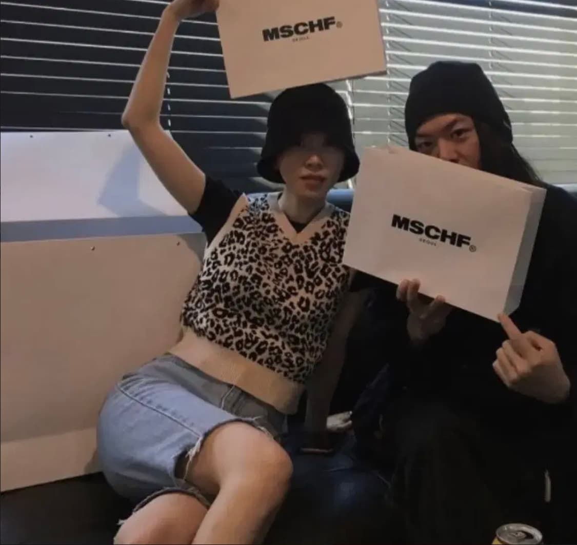 미스치프 레오파드 베스트 니트조끼 상품이미지2