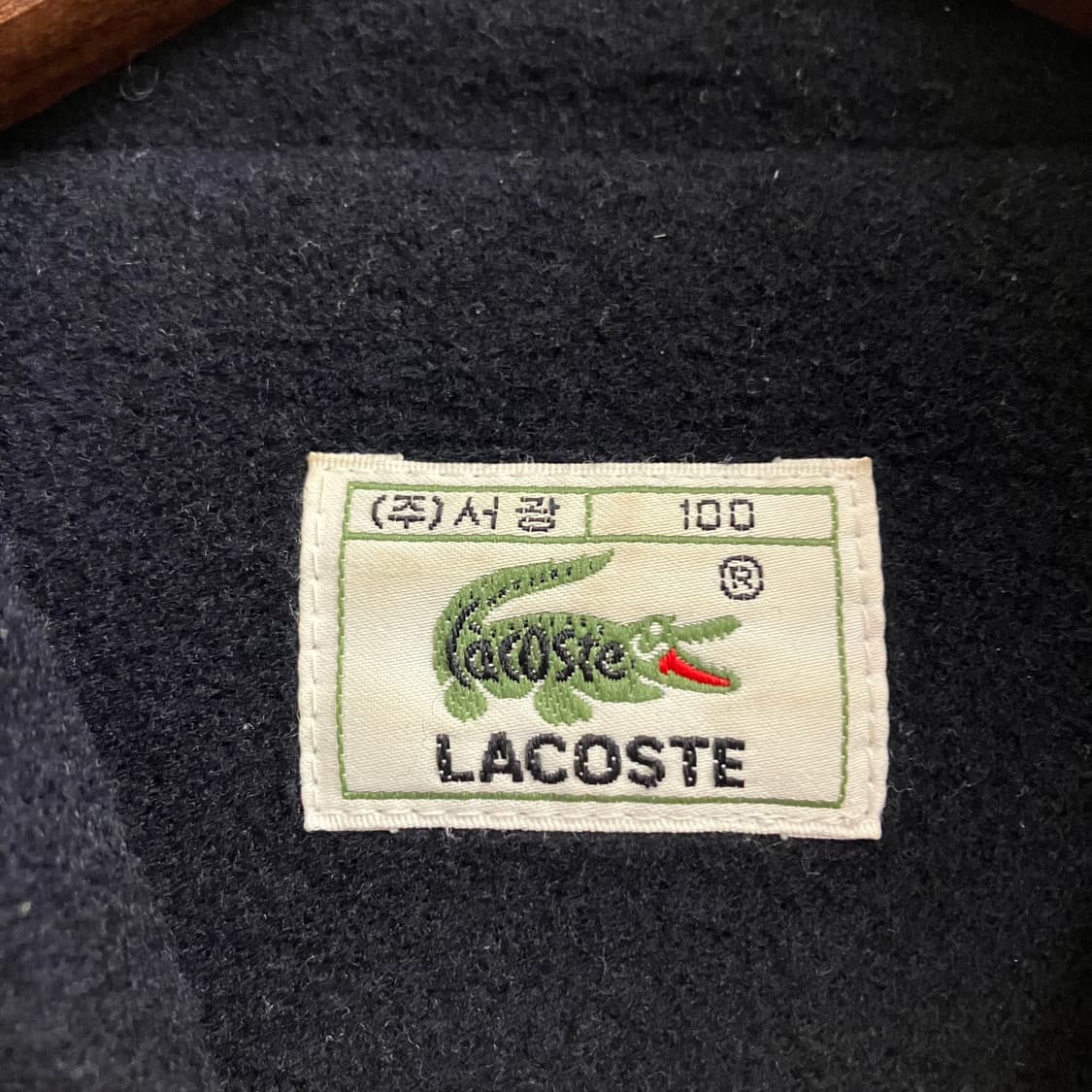 N121 라코스테 블루종 봄버 자켓 상품이미지4