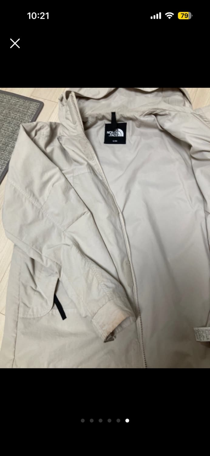 노스페이스 바람막이 아이보리 색상 S/90 상품이미지6