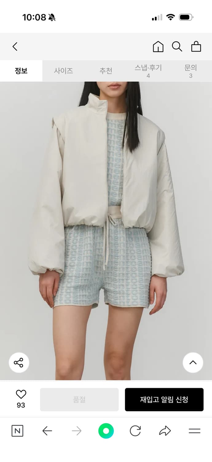 아모멘토 DETACHABLE SLEEVE JUMPER 점퍼/자켓 상품이미지3