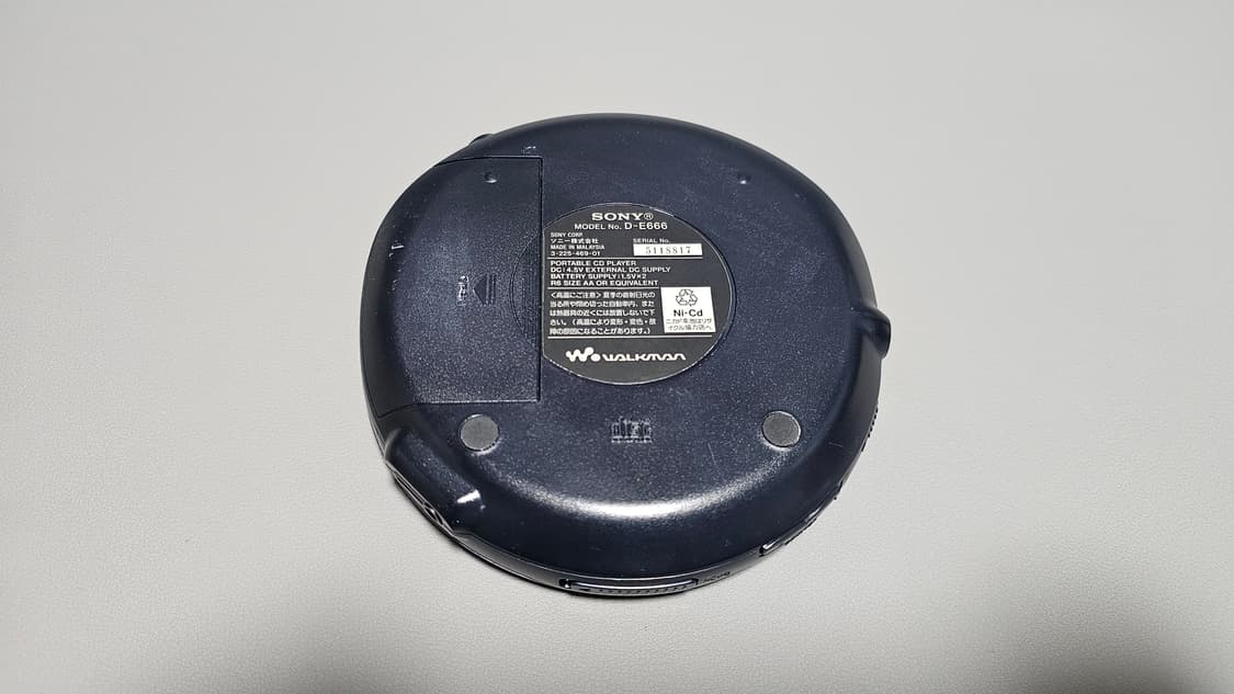 소니 CDP 워크맨 D-E666 ( SONY CD WALKMAN 시디피 상품이미지6