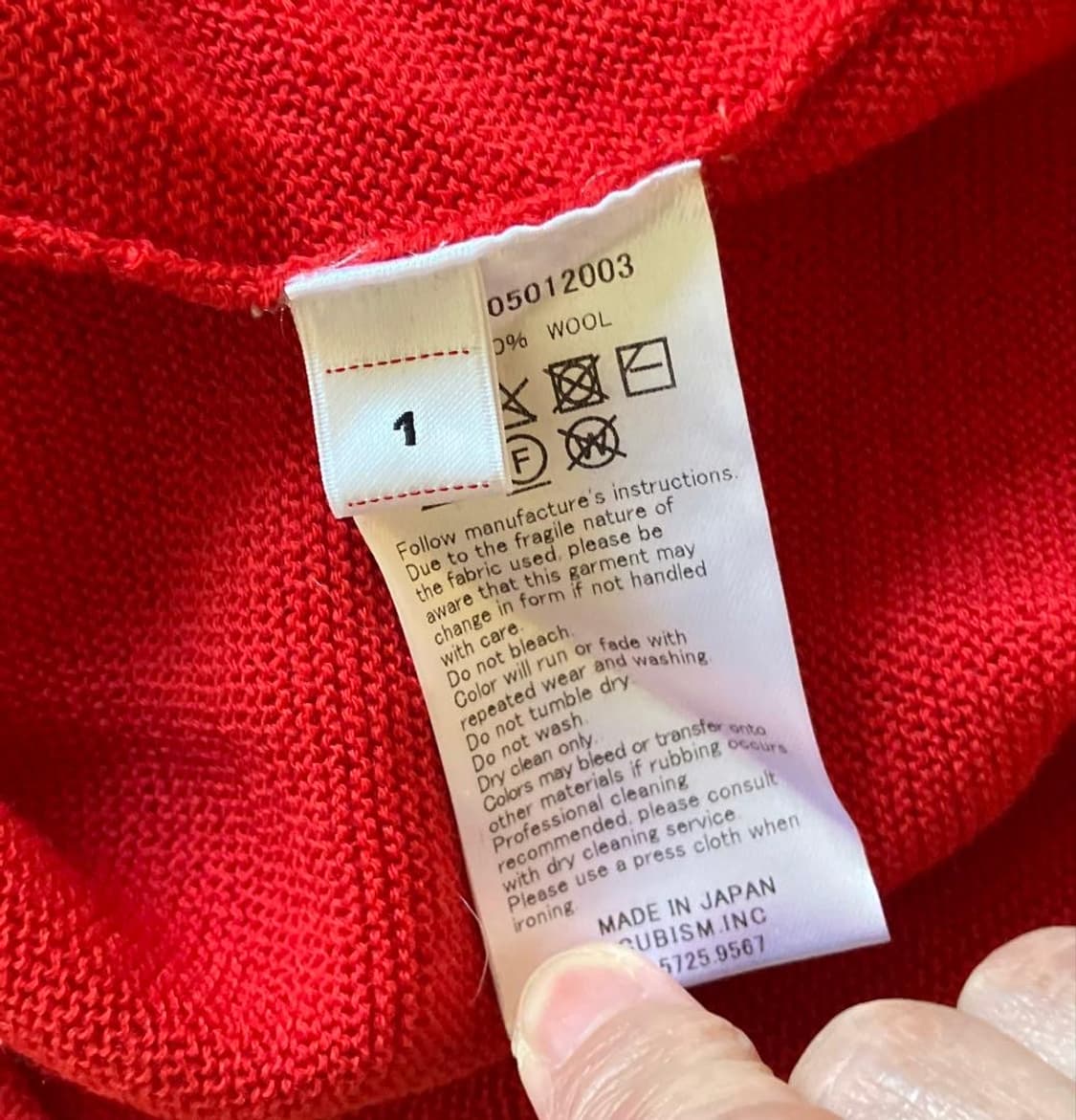 26ss SELMER CARDIGAN 상품이미지7