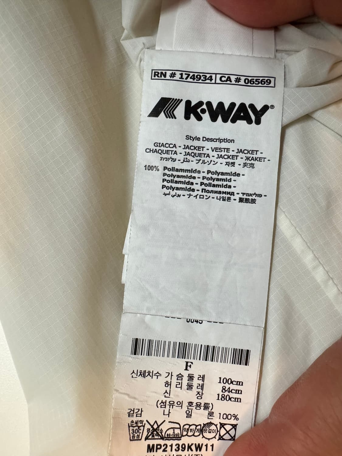 꼼데가르송 X 까웨 후드 레인 자켓 2XL 상품이미지7