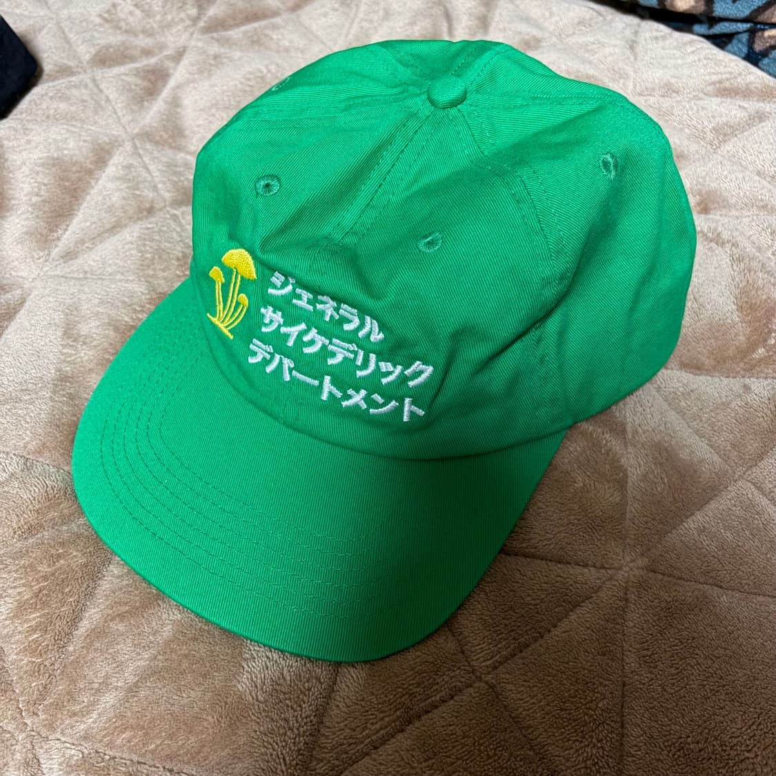 미스터그린 모자 General Psychedelic Department 상품이미지1