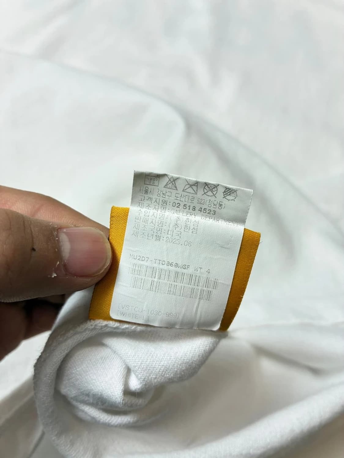 갤러리 디파트먼트 23FW 퍽드 업 로고 반팔 티셔츠 PN9672 상품이미지9